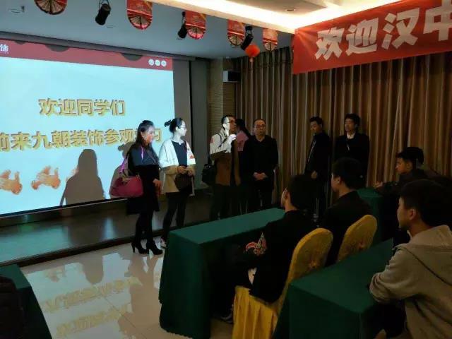 漢中裝修公司哪家質(zhì)保做的好？